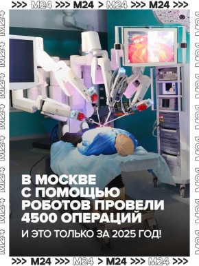 ������������������� �������� � ������ ������� �� ����� �������