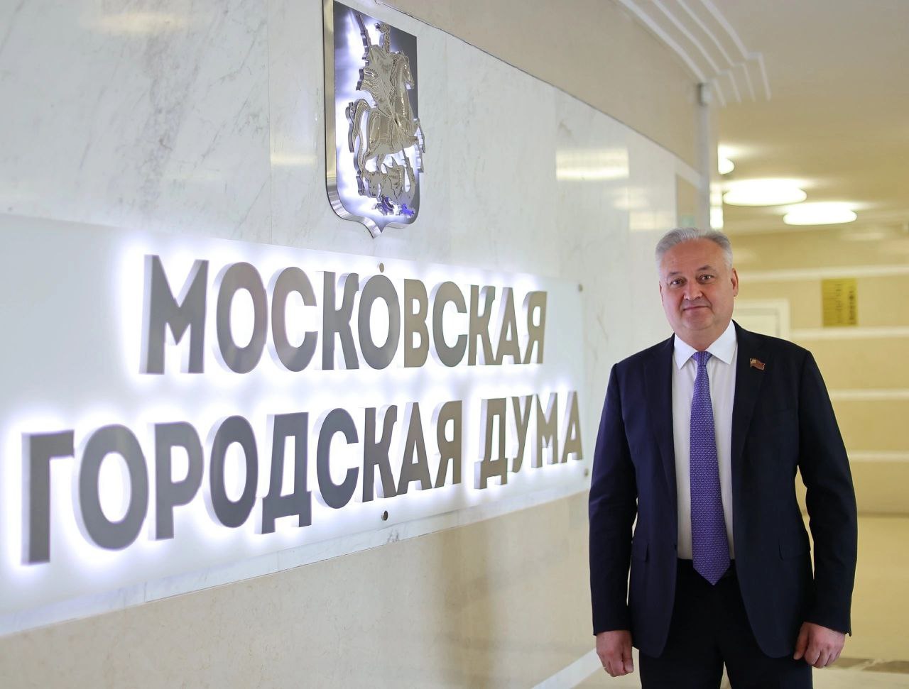 В ноябре в столице утвердили 19 проектов комплексного развития территорий (КРТ) В ноябре в столице утвердили 19 проектов комплексного развития территорий (КРТ)