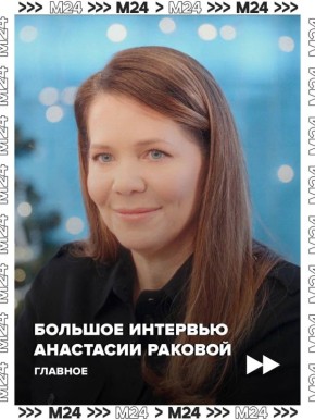 ����� 340 ���������� ����������, ������������� ����� ����, ������ CAR-T-������� ��� ������� �������������� ��������� � ��������� ����� ������ �� 10 ���