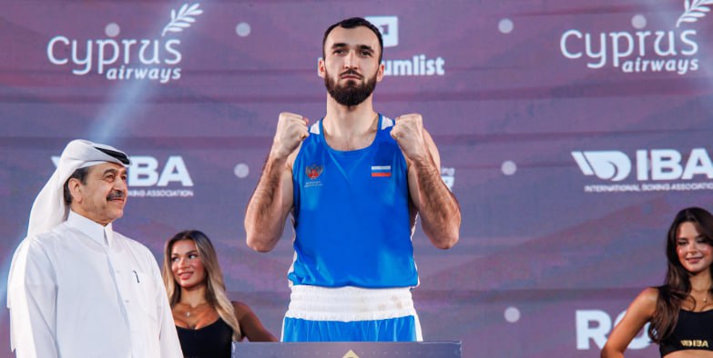 Триумф российских боксёров на чемпионате мира в ОАЭ Триумф российских боксёров на чемпионате мира в ОАЭ