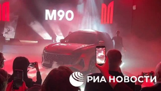 Завод "Москвич" начал производство новой линейки кроссоверов "М"