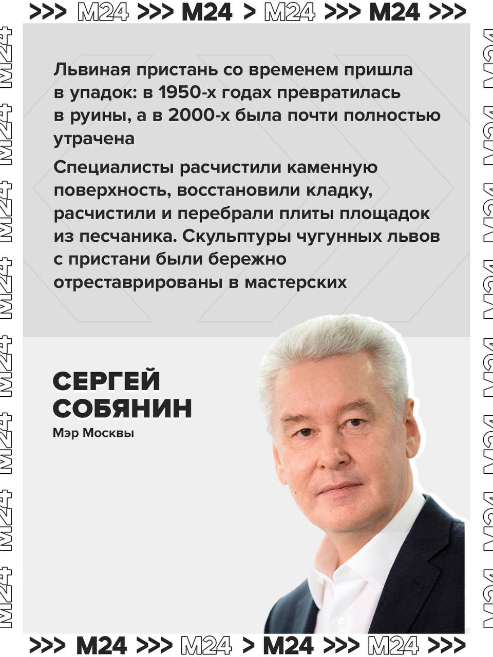 Возрождение красоты: масштабная реставрация более половины из 40 архитектурных памятников усадьбы Кузьминки в самом разгаре! Возрождение красоты: масштабная реставрация более половины из 40 архитектурных памятников усадьбы Кузьминки в самом разгаре!