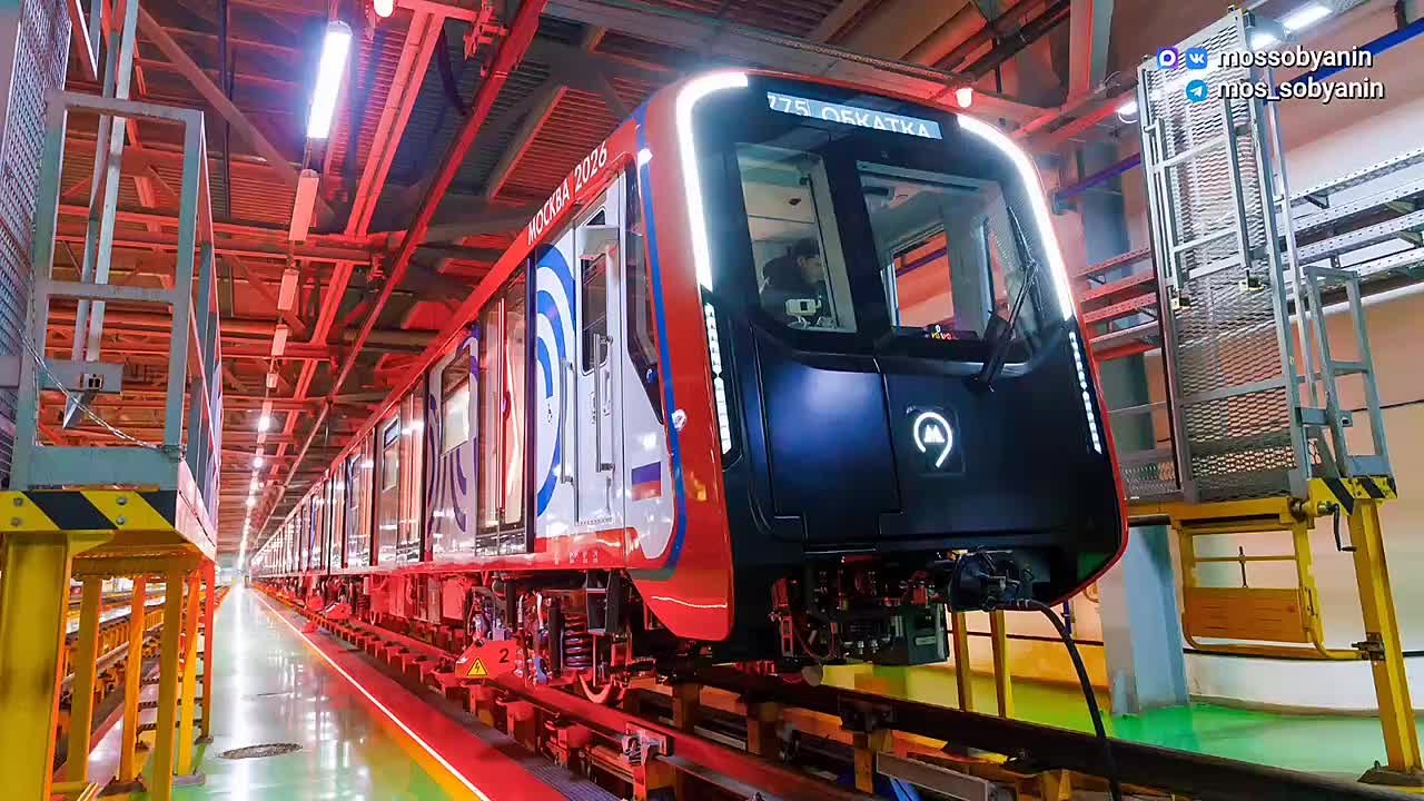 Самый современный российский состав серии «Москва-2026» начал курсировать на Замоскворецкой линии