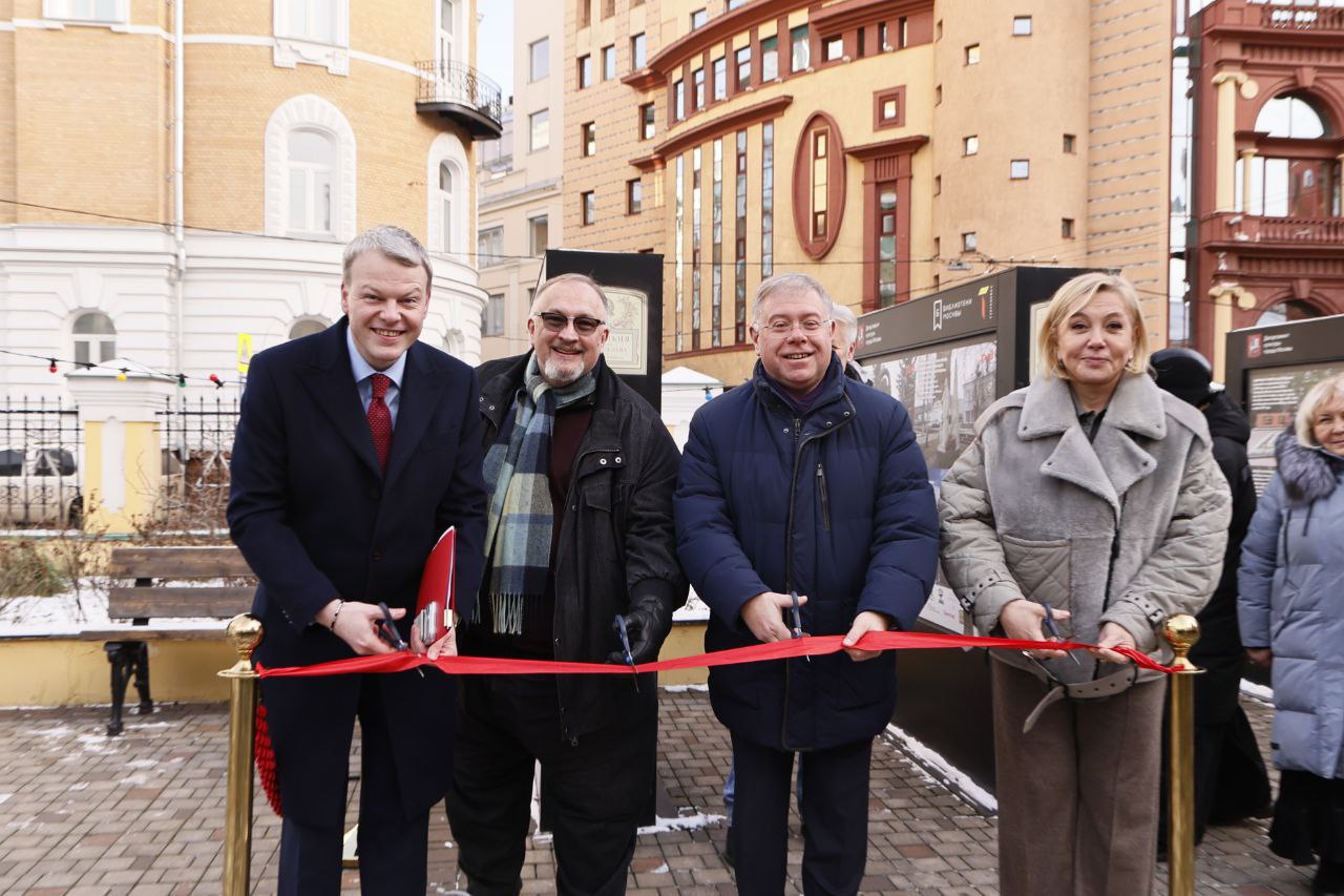Заместитель Председателя Мосгордумы Степан Орлов (фракция партии «Единая Россия») выступил на первой городской конференции «Наследие Победы: развитие городской скульптуры и монументального искусства, посвященных Великой... Заместитель Председателя Мосгордумы Степан Орлов (фракция партии «Единая Россия») выступил на первой городской конференции «Наследие Победы: развитие городской скульптуры и монументального искусства, посвященных Великой...