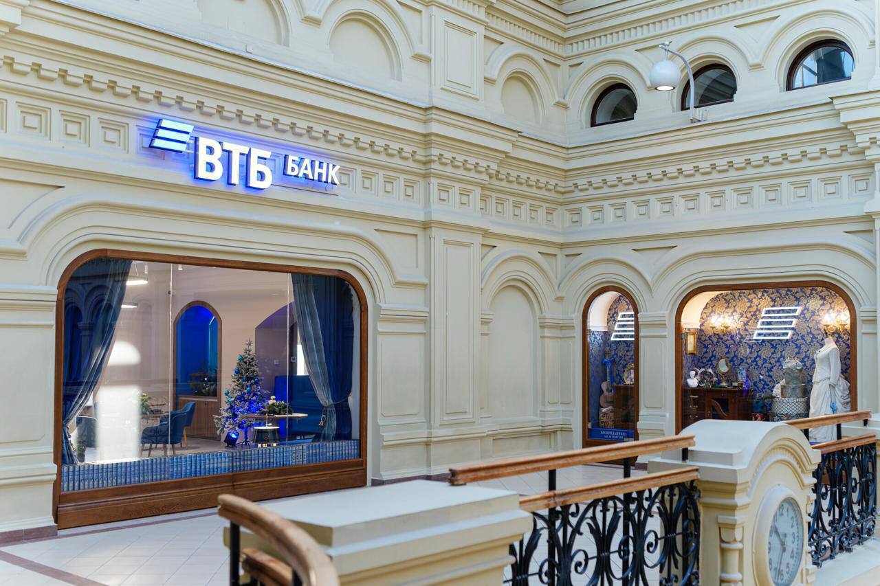 Представьте банковский офис, который выглядит как культурное пространство Представьте банковский офис, который выглядит как культурное пространство