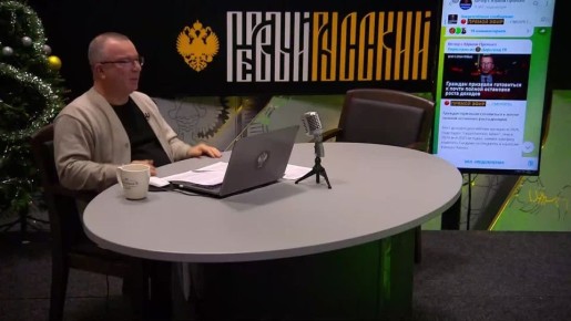 Гос! Гос! Гос! А цены на ж\д билеты кто-то контролирует?