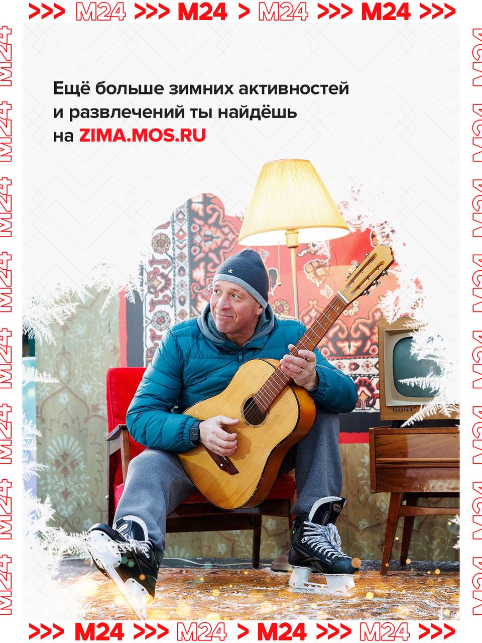 Не откажите себе в музыкальном удовольствии! Не откажите себе в музыкальном удовольствии!