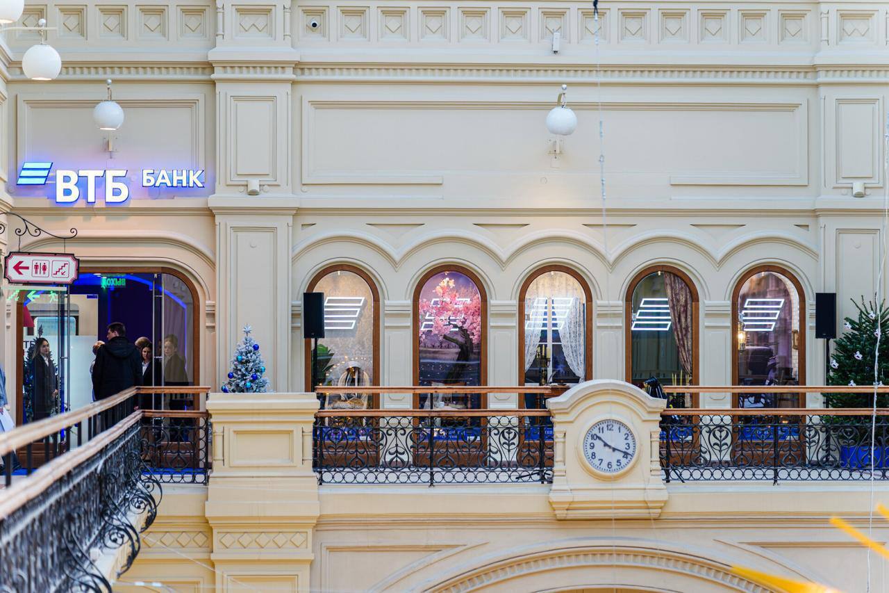 Представьте банковский офис, который выглядит как культурное пространство Представьте банковский офис, который выглядит как культурное пространство