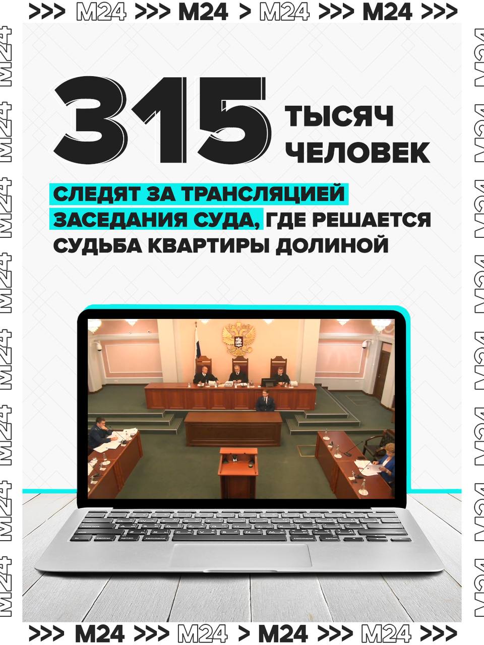 Адвокат Долиной уверена, что Полина Лурье должна была понять, что певица находится в заблуждении по нескольким причинам: