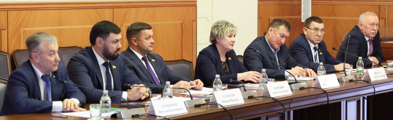 Московский парламентский центр посетила делегация Государственного Совета Чувашской Республики Московский парламентский центр посетила делегация Государственного Совета Чувашской Республики