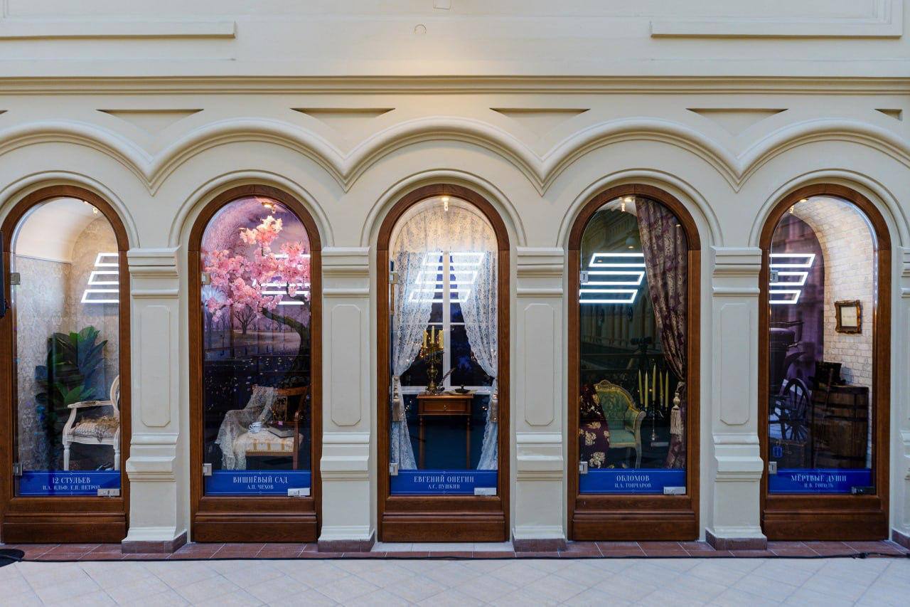 Представьте банковский офис, который выглядит как культурное пространство Представьте банковский офис, который выглядит как культурное пространство