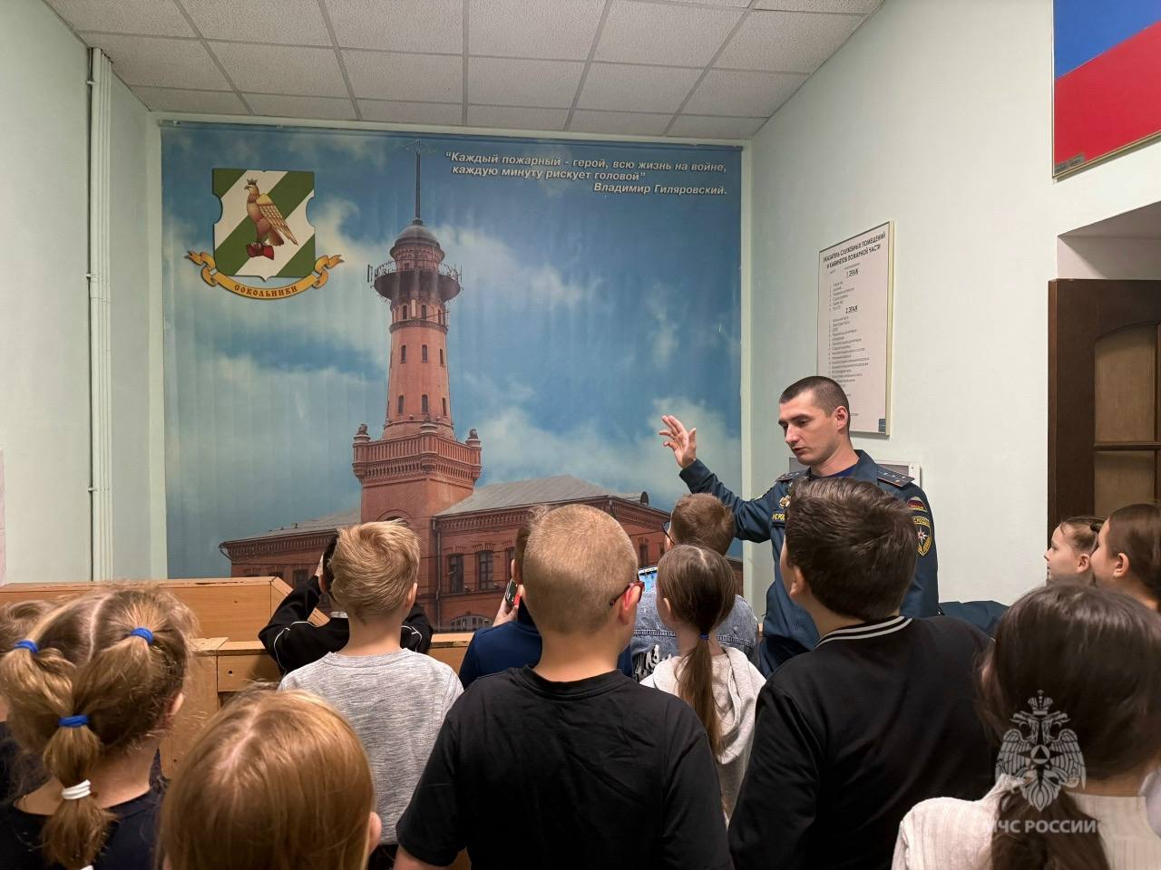 Юные гости в пожарной части