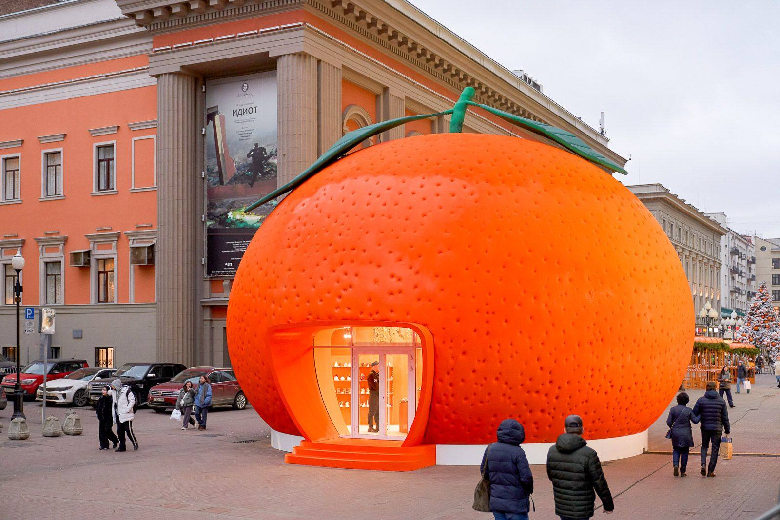 «Активные граждане» проголосуют за лучшие арт-павильоны «Сделано в Москве» «Активные граждане» проголосуют за лучшие арт-павильоны «Сделано в Москве»