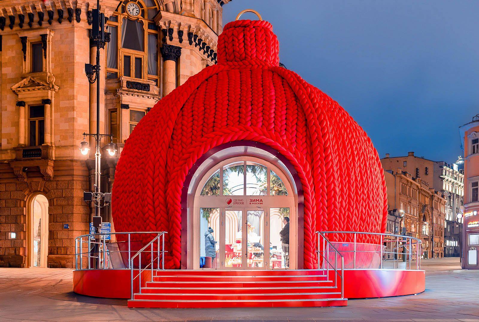 «Активные граждане» проголосуют за лучшие арт-павильоны «Сделано в Москве» «Активные граждане» проголосуют за лучшие арт-павильоны «Сделано в Москве»