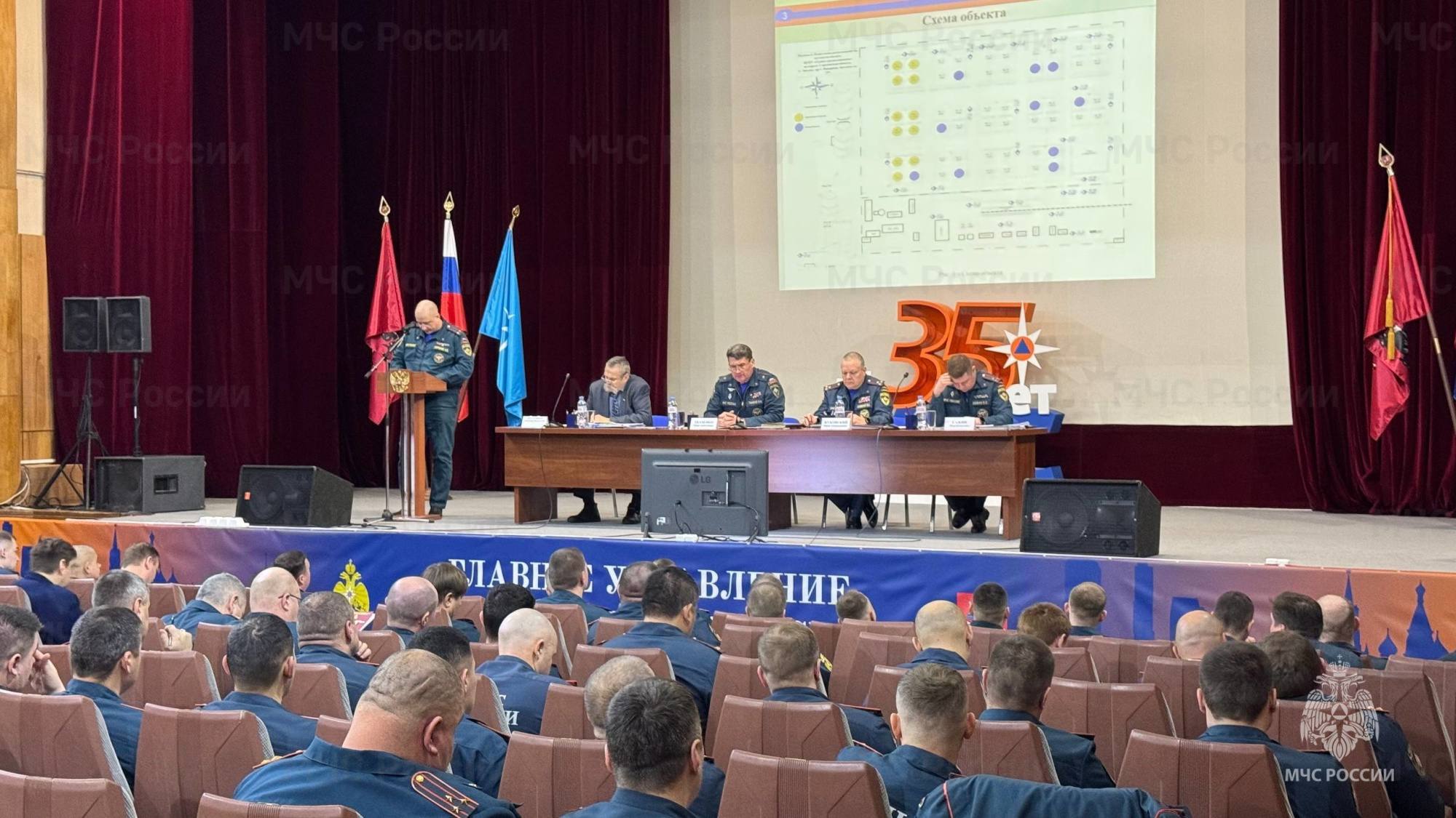 В столичном управлении МЧС России состоялись занятия школы оперативного мастерства В столичном управлении МЧС России состоялись занятия школы оперативного мастерства