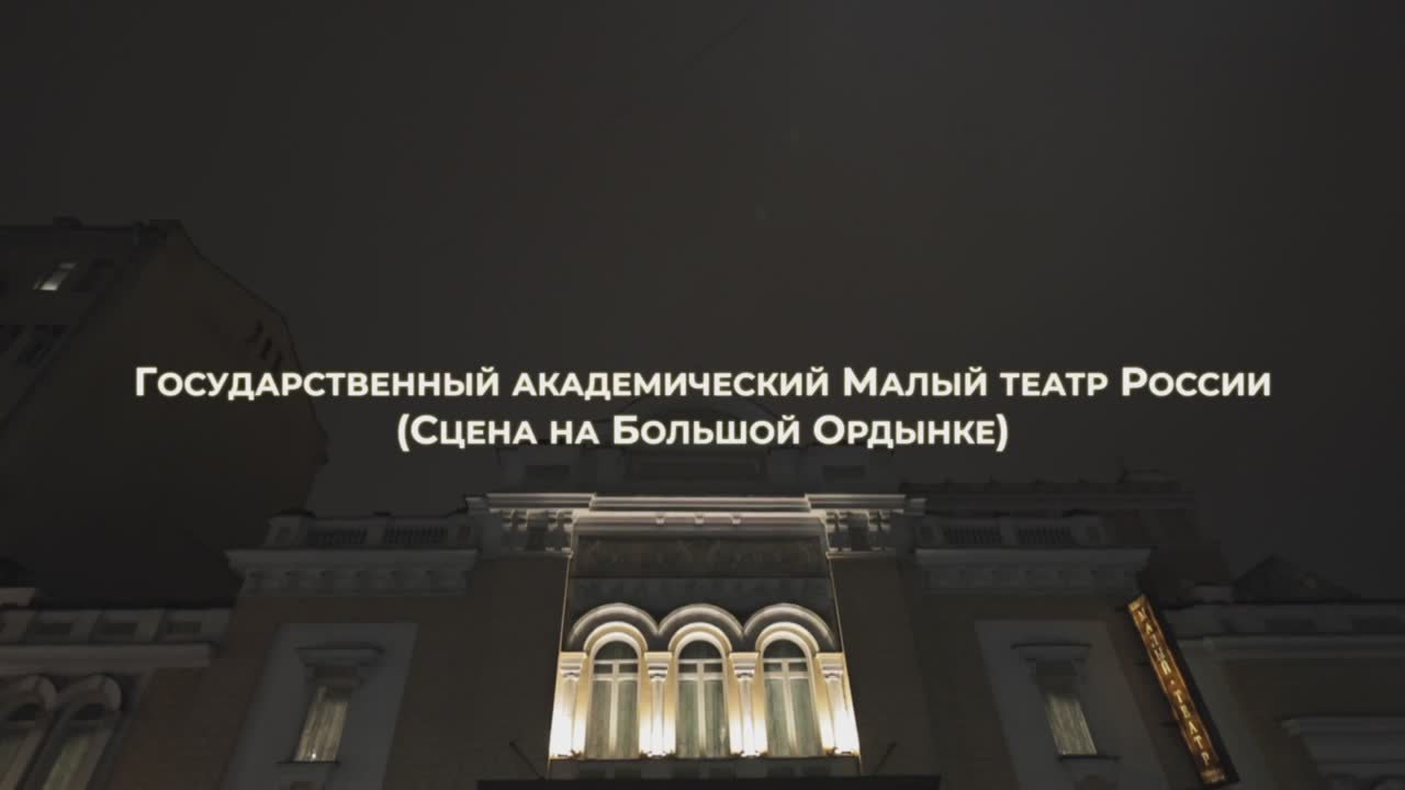 В столице прошли спектакли мировой классики в исполнении Театра имени Фазиля Искандера