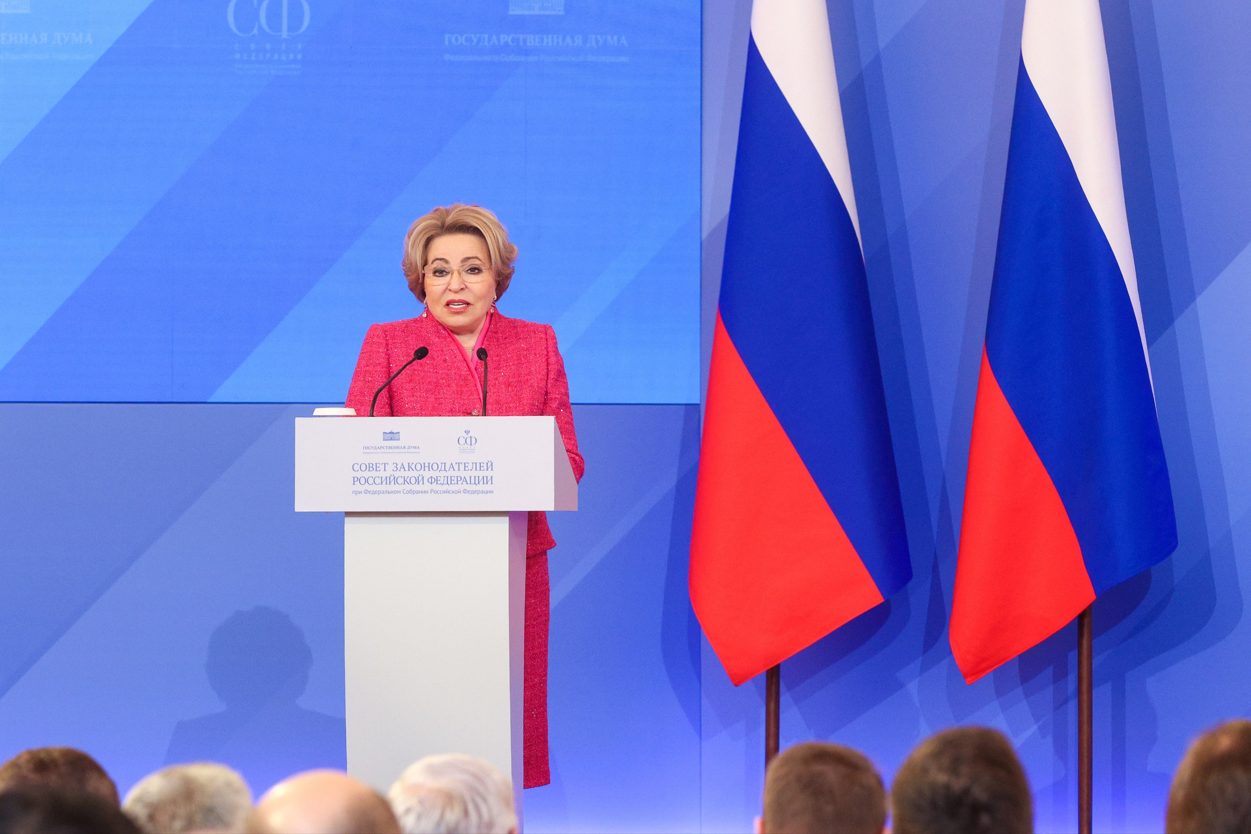 Владимир Константинов: В Москве завершился Совет законодателей при Федеральном Собрании Российской Федерации Владимир Константинов: В Москве завершился Совет законодателей при Федеральном Собрании Российской Федерации