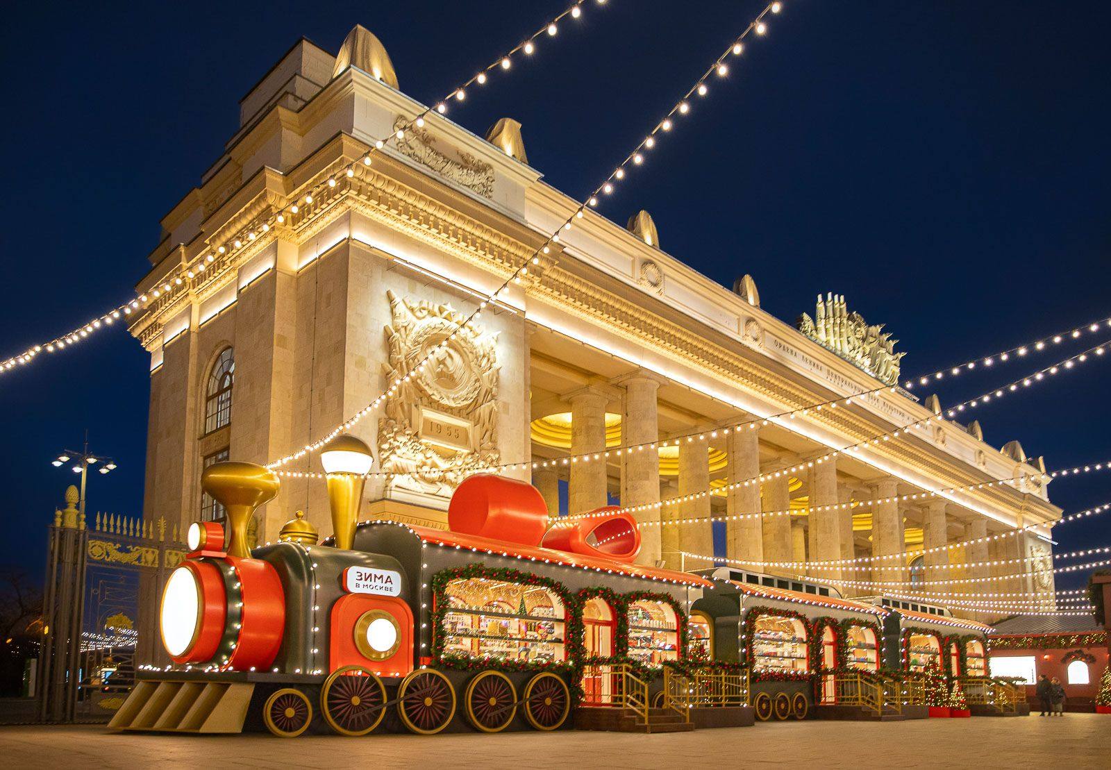 «Активные граждане» проголосуют за лучшие арт-павильоны «Сделано в Москве» «Активные граждане» проголосуют за лучшие арт-павильоны «Сделано в Москве»