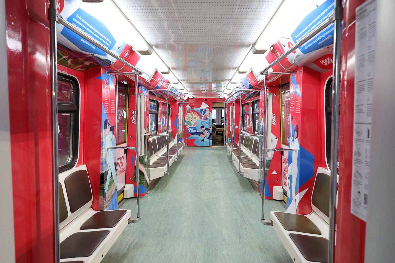 На Арбатско-Покровской линии метро запустили тематический поезд На Арбатско-Покровской линии метро запустили тематический поезд