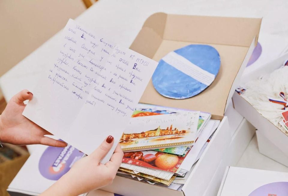 ������ ��������: � ������ ���������� ����� �� ����������� �����������!�, ������� ���� ������� �������� � ������� ������ ���������� ������ ��� � ���������� ������