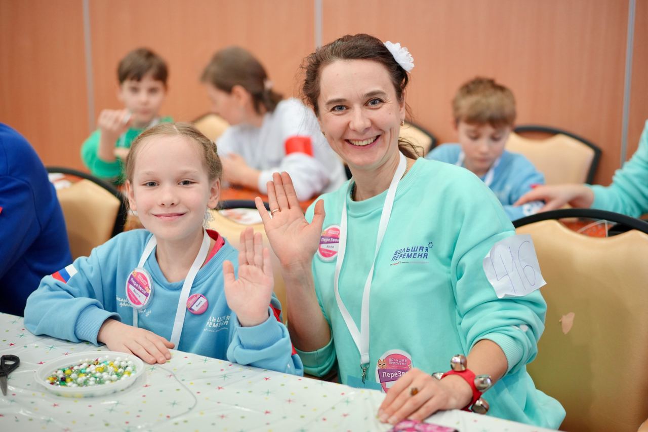 Одна большая семья. С 13 по 20 декабря проходит финал Всероссийского конкурса «Большая перемена» среди учеников 1-4 классов Одна большая семья. С 13 по 20 декабря проходит финал Всероссийского конкурса «Большая перемена» среди учеников 1-4 классов