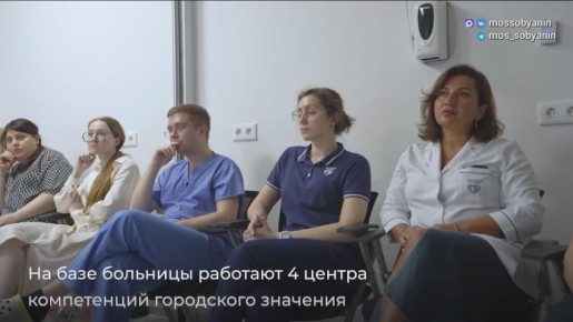 ��������� 52� �������� ���� 70-������ ������