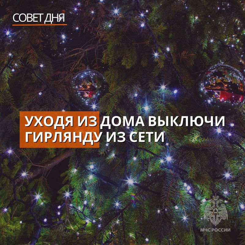 ��� ������: �������� ��������� ��������� ���������