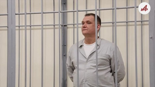 «Утром меня взяли». Шпион Чистяков рассказал о заданиях для разведки Украины