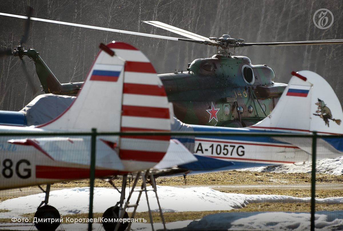 В Москве военный суд приступил к рассмотрению уголовного дела о многомиллионных хищениях при поставках штабных комплексов и другой техники для авиации Росгвардии