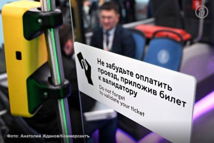 � ��������� ���������� ����������� �������� � ���� ������, �������� ������������ ��������� ������ �� ����������� ������ � ��������� �������� ���������� � 2����