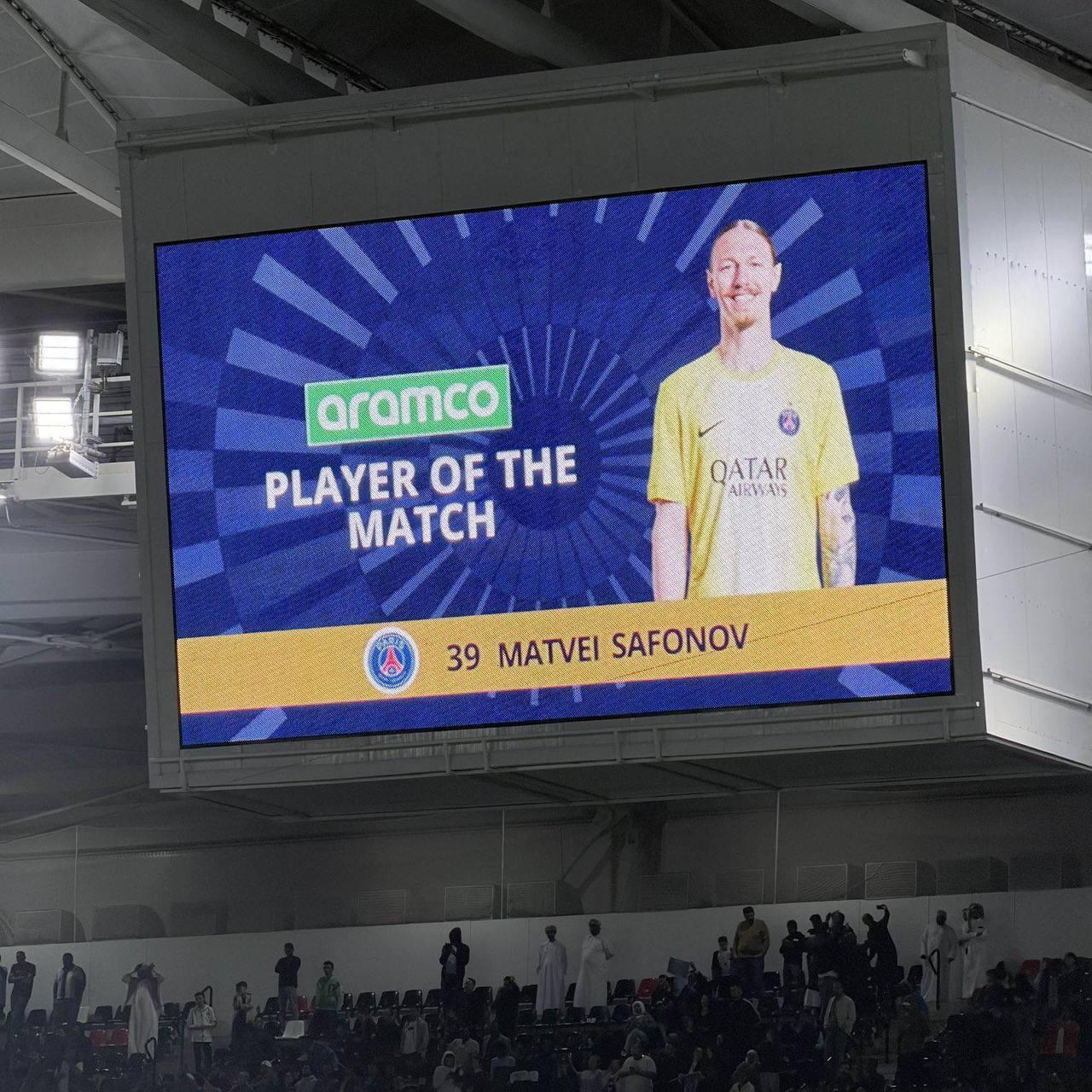 Четыре пенальти подряд отбил российский вратарь Матвей Сафонов и принёс трофей своему "ПСЖ"! Четыре пенальти подряд отбил российский вратарь Матвей Сафонов и принёс трофей своему "ПСЖ"!