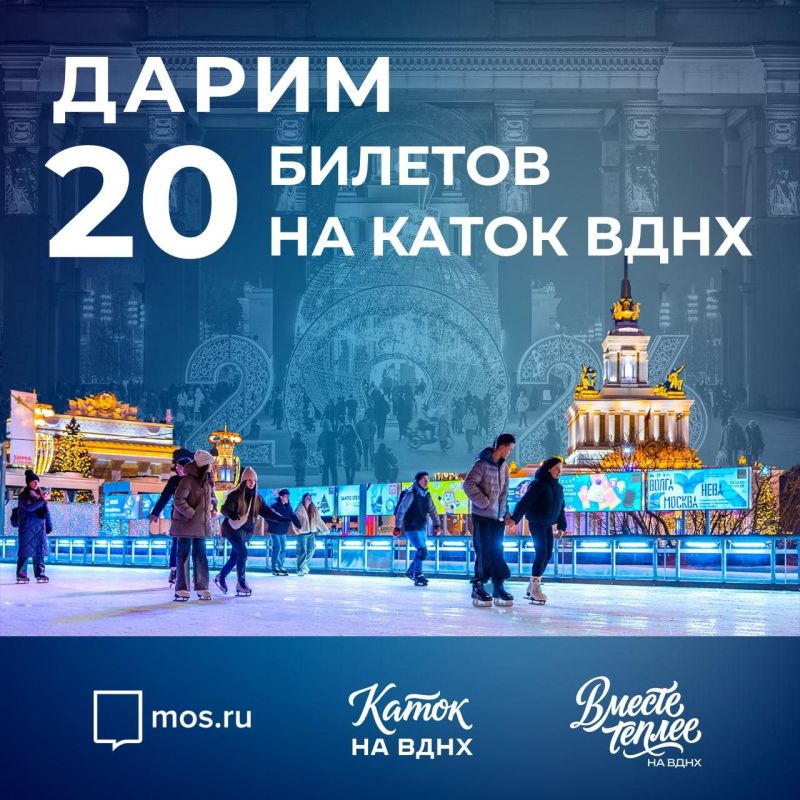 ��������� ����������� ����������! ������ � ���� ����� 20 ������� �� ������� ����� ������