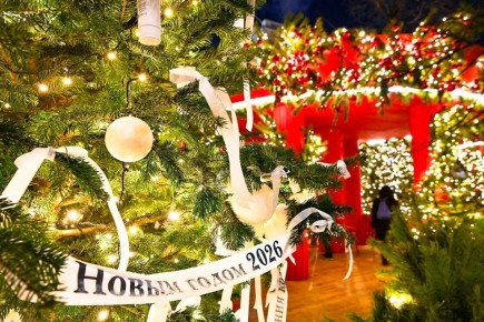 �� �������� �������� � ������ ������� ����� � ������ � ��������� ������������ � ��������� ����������� �������� 57 ���������� ����