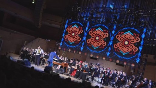 Форум Всероссийского юношеского оркестра национальных инструментов народов России прошел в Москве