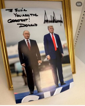 ������� ���� ������ � ������� ����� �� ����� � ������������ �������� ������ ���� ����� �����