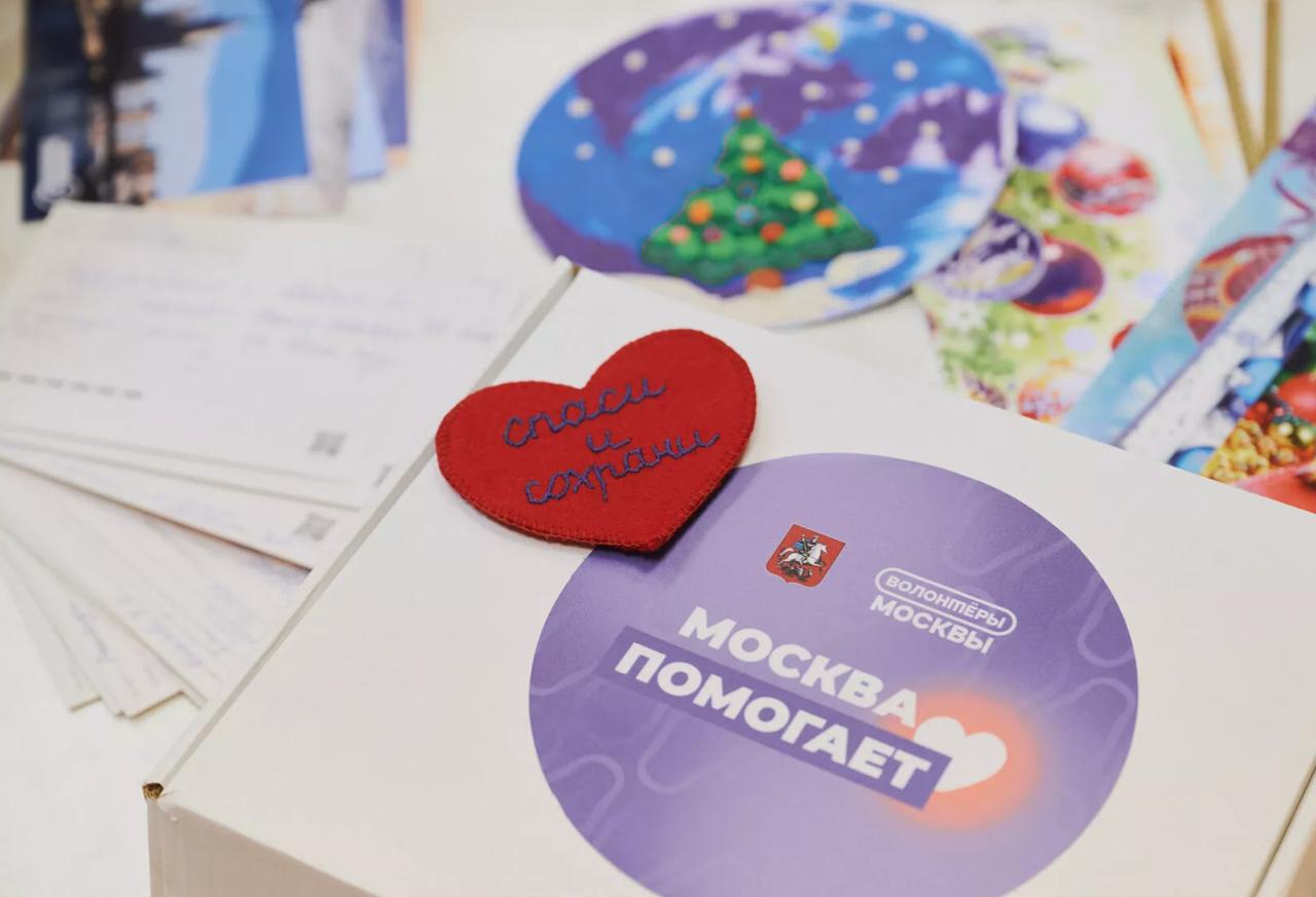 Фронт держится не только на технике и боеприпасах