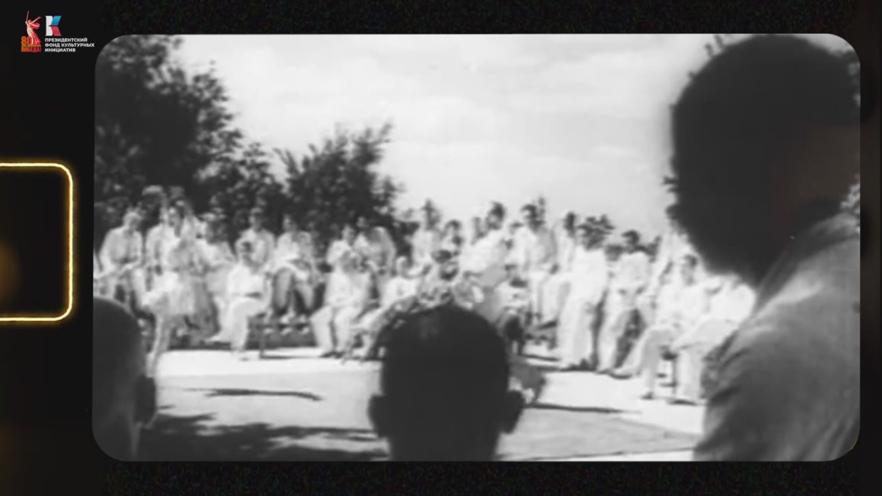 В годы Великой Отечественной войны о балете не было забыто