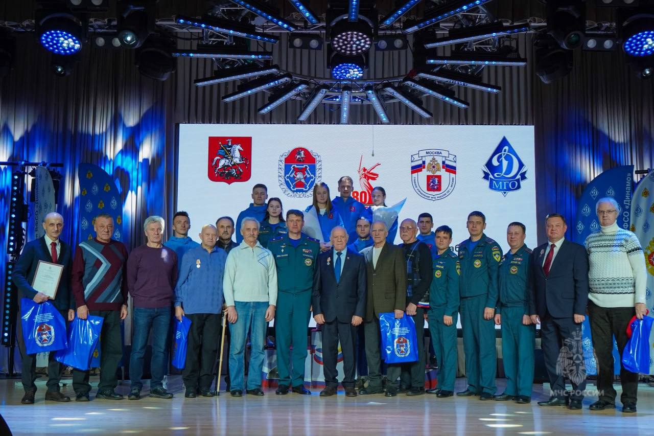 Подведены итоги спортивно-массовой работы территориального пожарно-спасательного гарнизона города Москвы за 2025 год Подведены итоги спортивно-массовой работы территориального пожарно-спасательного гарнизона города Москвы за 2025 год