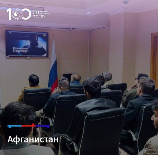 Фильм RT Documentary о суде над преступниками, развязавшими Вторую мировую войну, показали по всему миру Фильм RT Documentary о суде над преступниками, развязавшими Вторую мировую войну, показали по всему миру