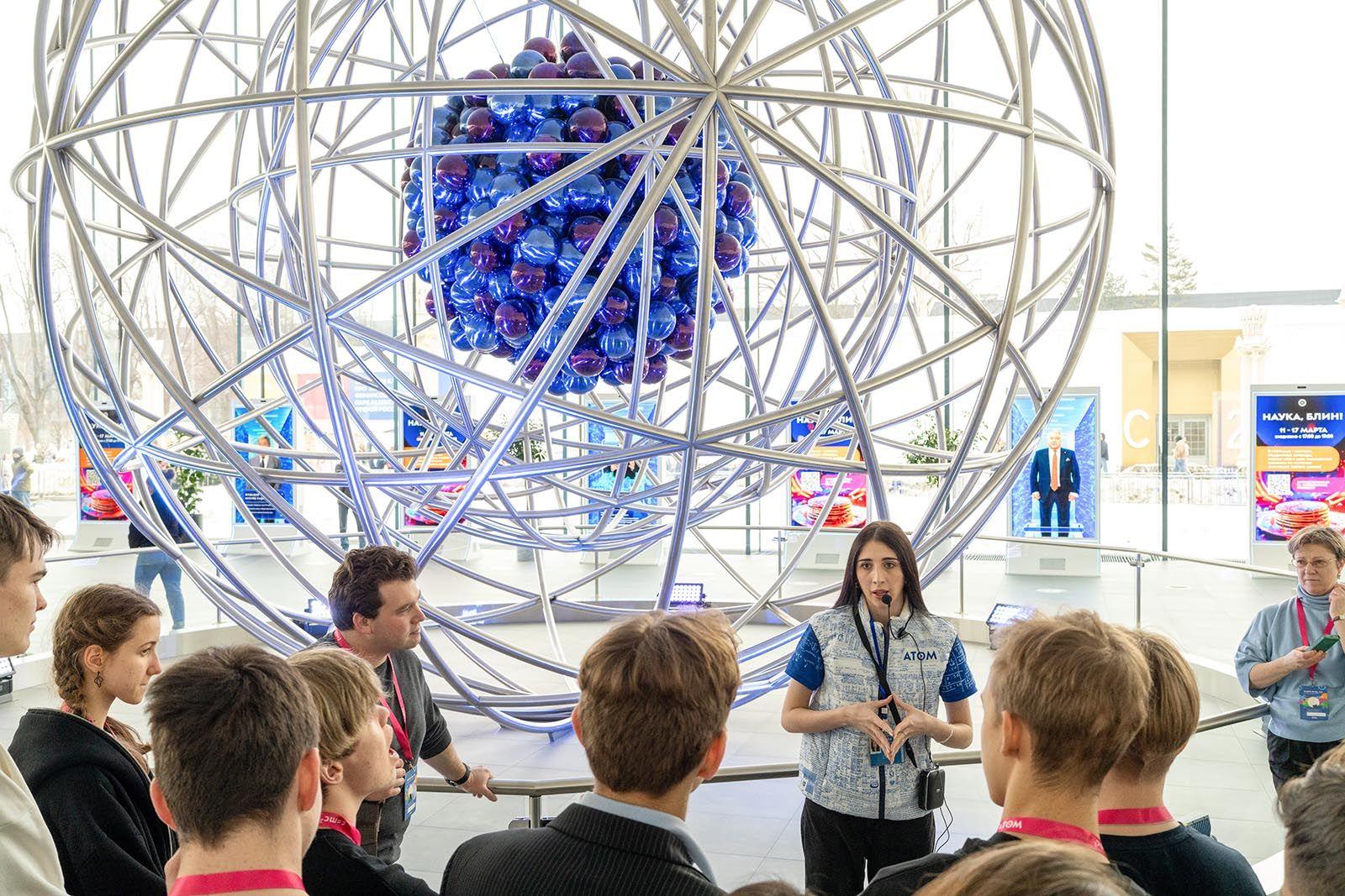 Фестиваль «Атомные выходные на ВДНХ» пройдет на катке главной выставки страны с 19 по 21 декабря Фестиваль «Атомные выходные на ВДНХ» пройдет на катке главной выставки страны с 19 по 21 декабря