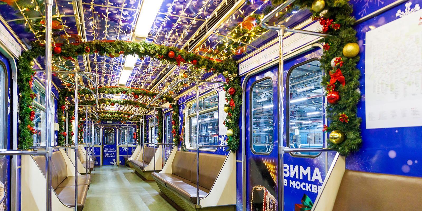 В московском метро запустили новогодний «Номерной» поезд