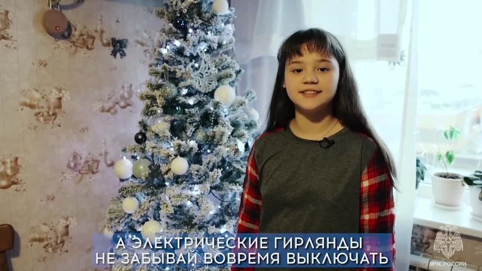 �������� ����� ��� ���������