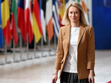 ����� �������������� ��� ������ � �������� Deutschlandfunk � � ������������ ���������� �������