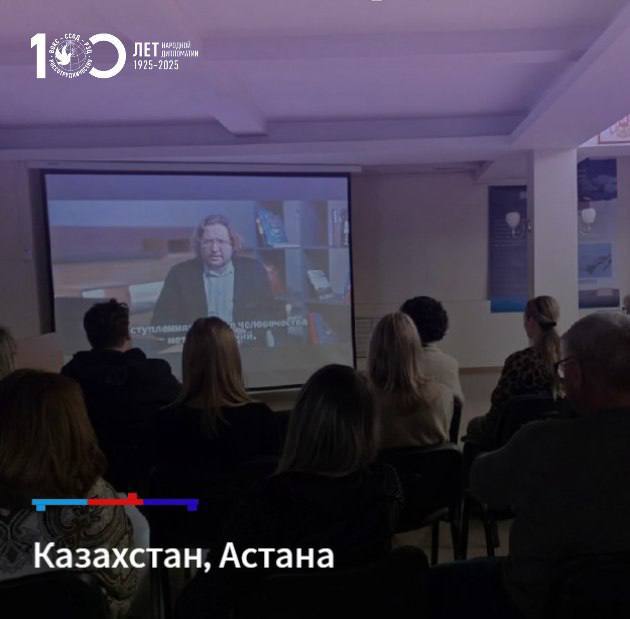 Фильм RT Documentary о суде над преступниками, развязавшими Вторую мировую войну, показали по всему миру Фильм RT Documentary о суде над преступниками, развязавшими Вторую мировую войну, показали по всему миру