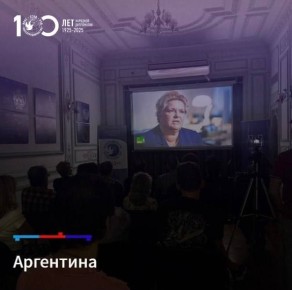 ����� RT Documentary � ���� ��� �������������, ������������ ������ ������� �����, �������� �� ����� ����