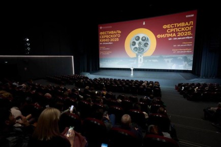 В Москве открылся Фестиваль сербского кино