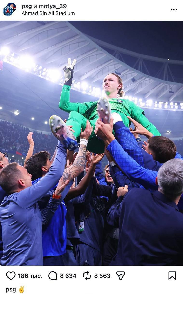 У бразильцев новый краш, и это Матвей Сафонов У бразильцев новый краш, и это Матвей Сафонов