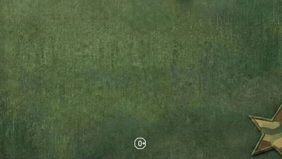 ����� ��� � ����� ��������