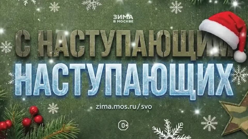 ������������ ����� ��� � ������ � ��� ����������� �������� ������ � ���, ��� �������� ��� �� ���������