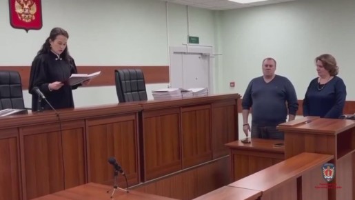 В Красноярске к трем годам условно приговорена бывшая замминистра здравоохранения региона Анна Москвина